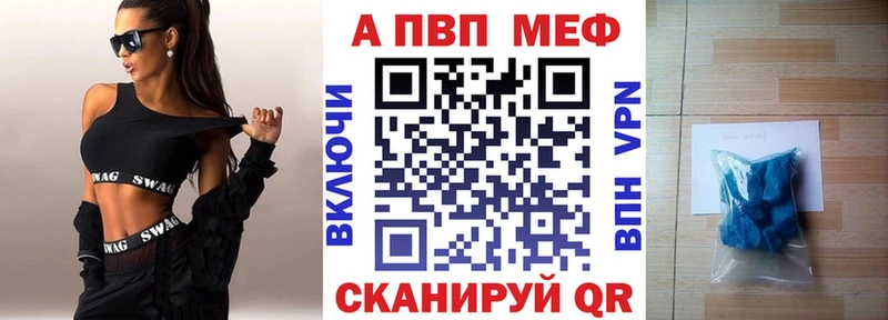 Купить наркотики сайты Королёв Бошки Шишки COCAIN А ПВП Псилоцибиновые грибы Гашиш