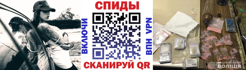 Amphetamine 97%  Королёв 