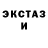 Метадон methadone TiCooper