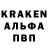Кокаин 98% Terfery Toads