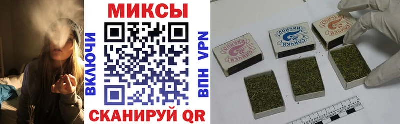 мега сайт  Королёв  БУТИРАТ BDO  где продают  