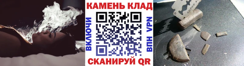 ГАШ гарик  купить наркотики сайты  Королёв 