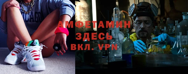 соль ск Алзамай