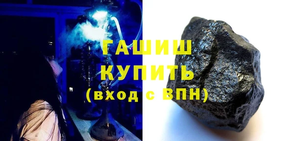 дурь Абинск