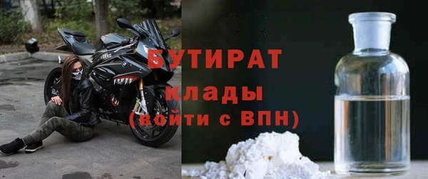 соль ск Алзамай