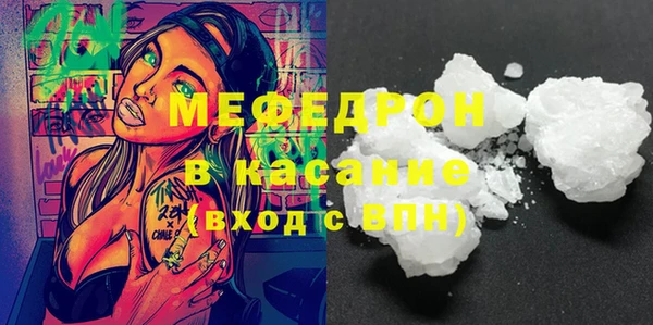 соль ск Алзамай