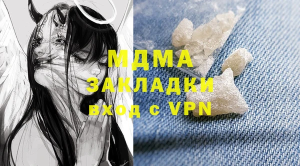 соль ск Алзамай