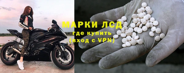соль ск Алексин