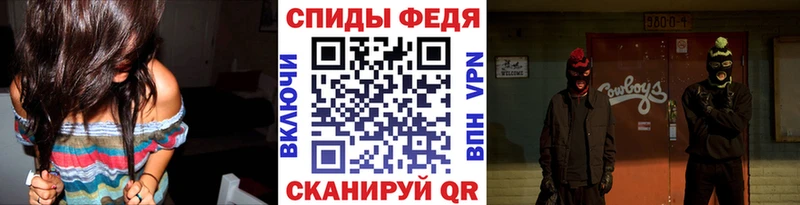 Метамфетамин Декстрометамфетамин 99.9%  Королёв 